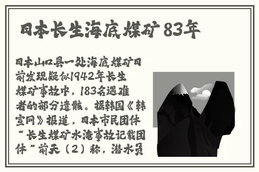 一线天馒头**网非洲