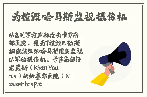 一个妈妈7中字头强华驿