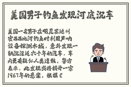 国产无人区码卡二卡3卡4卡网站