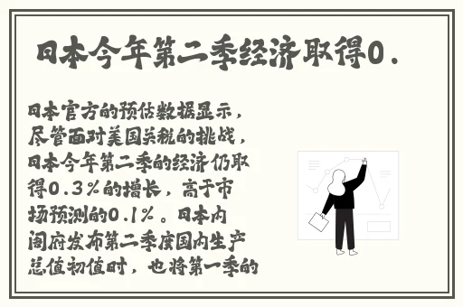 湿妺影院免费观看