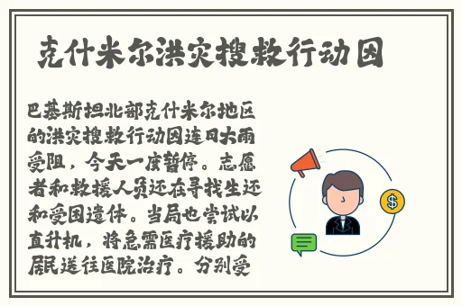 国产精品一卡2卡3卡4卡新区