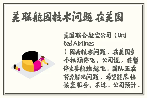 好男人2019在线视频观看高清